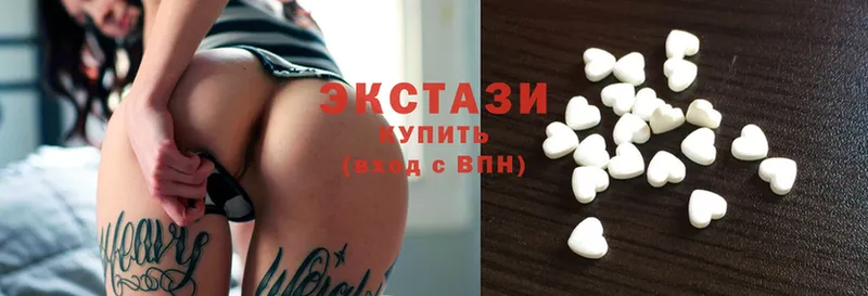 Экстази 280 MDMA  дарк нет официальный сайт  Киреевск 